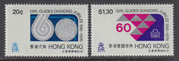 Hong Kong, Sc 328-329, MHR - Ungebraucht