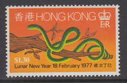 Hong Kong, Sc 334, MNH - Nuovi