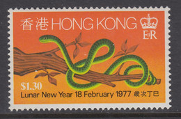 Hong Kong, Sc 334, MNH - Neufs