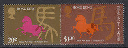 Hong Kong, Sc 345-346, MNH - Unused Stamps