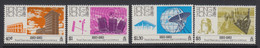 Hong Kong, Sc 419-422, MNH - Unused Stamps