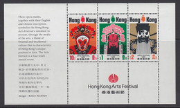 Hong Kong, Sc 298a, MLH Souvenir Sheet - Neufs