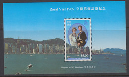Hong Kong, Sc 559a, MNH Souvenir Sheet - Unused Stamps