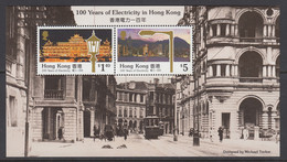 Hong Kong, Sc 577a, MNH Souvenir Sheet - Neufs