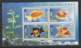 Hong Kong, Sc 687a, MNH Souvenir Sheet - Unused Stamps