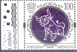 2020. Kyrgyzstan, Lunar New Year, Year Of The Ox, 1v,  Mint/** - Kirgisistan