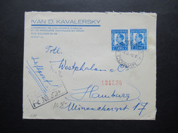 Bulgarien 1940 Luftpost Einschreiben  OKW Zensur /Mehrfachzensur / Zensurstereifen Geöffnet Stp. HH Einschreibzustellung - Covers & Documents