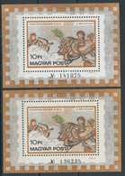 1978. Stamp Day (51.) Pannonian Mosaics - Block - Misprint - Errors, Freaks & Oddities (EFO)