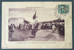 Maroc N°28 Sur CPA TAD MAZAGAN MAROC 14.5.1913 Pour La Tunisie - (B517) - Briefe U. Dokumente