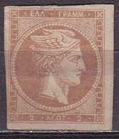 GREECE 1880-86 Large Hermes Head Athens Issue On Cream Paper 2 L Grey Bistre Vl. 68 (*) / H 54 A (*) - Ungebraucht