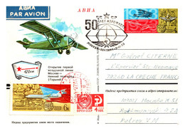 Thème Avions - Russie - Entiers Postaux - TB - Avions