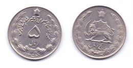 Iran 5 Rials 1973 (1352) - Iran