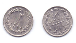 Iran 2 Rials 1987 (1366) - Iran