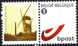 DUOSTAMP** / MYSTAMP** - Zele - Oudegem Hofstraat - Moulin / Molen / Mühle / Mill - Mint