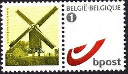 DUOSTAMP** / MYSTAMP** - Zele - Dorpsmolen - Moulin / Molen / Mühle / Mill - Neufs