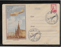 Thème Avions - Russie - Entiers Postaux - TB - Airplanes