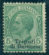 Z179 ITALIA UFFICI ALL'ESTERO Tripoli Di Barberia 1909, 5 C. Sass. 3, MH*, Valut. Sassone € 220, Buone Condizioni - Zonder Classificatie
