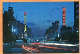 Hiroshima Japan Old Postcard - Hiroshima