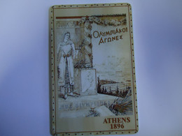 OLYMPIC GAMES PREPAID CARDS  1896 ATHENS TIR  2000   2 SCAN - Olympische Spiele