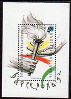 BULGARIA 1992 Olympic Games Block MNH / **.  Michel Block 220 - Blocs-feuillets