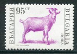 BULGARIA 1992 Domestic Livestock: Goat MNH / **.  Michel 3984 - Nuovi