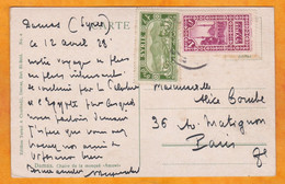 1928 - Carte Postale De Damas, Syrie Vers Paris, France - Affrt 1 P 50 C Damas Et Alexandrette - Vue Mosquée AMAWI - Lettres & Documents