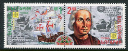 BULGARIA 1992 Europa: Discovery Of America MNH / **.  Michel 3982-83 - Nuovi