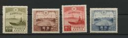 1935 JAPAN JSDA Cat N.61/64 - Yvert Cat. N.222/25 SHIPS 4 Values MNH - Unused Stamps