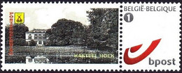 DUOSTAMP** / MYSTAMP** - Postzegelkring Zele - Château / Kasteel / Schloss / Castle - Hoek - Neufs