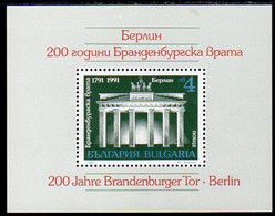 BULGARIA 1991 Bicentenary Of Brandenburg Gate Block MNH / **.  Michel Block 217A - Blocks & Kleinbögen