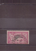 France, 1925 / 1926, N° 208 Oblitéré - Oblitérés