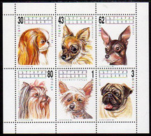 BULGARIA 1991 Dogs Sheetlet MNH / **.  Michel 3929-34 Kb - Blocchi & Foglietti