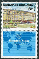BULGARIA 1991 Sheraton Hotel  MNH / **.  Michel 3928 Zf - Nuovi