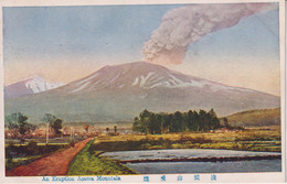 JAPAN -  An Eruption Asama Mountains - Andere