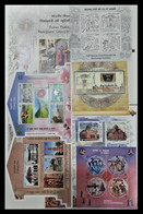 INDIA 2020 STAMP YEAR PACK OF MINIATURE SHEETS , 07 DIFFERENT   . MNH - Años Completos