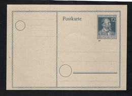 ALLEMAGNE 1947:  CP Entier De 12pf Neuve - Postal  Stationery