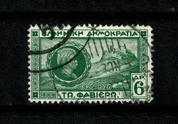 Ref 1446 - 1927 Greece 6 Dr - Used Stamp - SG 426 - Gebraucht