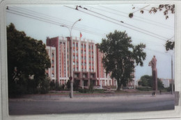 TIRASPOL : TI014 3u Government Building MINT - Moldova