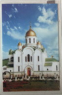 TIRASPOL : TI012 3u Orthodox Church MINT - Moldova