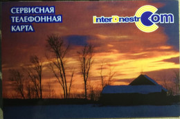 TIRASPOL : TI007 3u House At Sunset MINT - Moldova