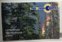 TIRASPOL : TI001 3u Burning Trees MINT - Moldavie