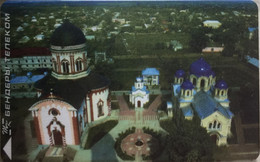 TIRASPOL : TI07 90min 3 Churches MINT - Moldavië