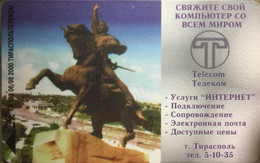 TIRASPOL : TG03T 90m. Statue GREY TN182 CM: Thomson USED - Moldavië