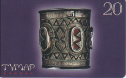 KAZACHSTAN : KAZR10 20 Tymar JEWELRY USED Exp: 31.12.1999 - Kazakhstan