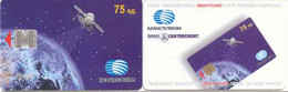 KAZACHSTAN : KAZ-C03 75u Spaceship + Earth (purple) BANK CENTERCREDIT USED - Kazakhstan