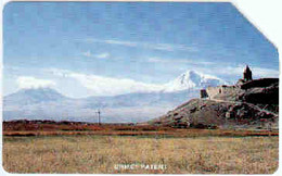 ARMENIA : ARMMU04 50u Ararat Valley  (5mm Strip) USED - Armenien