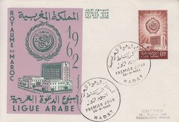 Enveloppe  FDC  1er  Jour     MAROC    Ligue  Des  Etats  Arabes   1962 - Marruecos (1956-...)