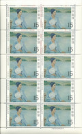 PLANCHE 10 TIMBRES JAPON 1967 (YT N° 866) NEUF - Andere & Zonder Classificatie