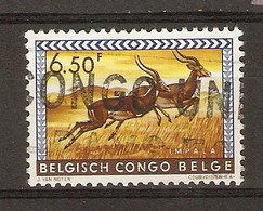 Congo Belge 1960 - Impala 6.50 F Avec Cachet "CONGO UNI, PAYS FORT" - Marcophilie - Andere & Zonder Classificatie