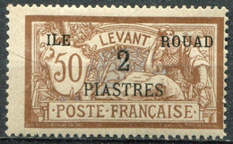 ROUAD - Y&T  N° 14 * - Unused Stamps
